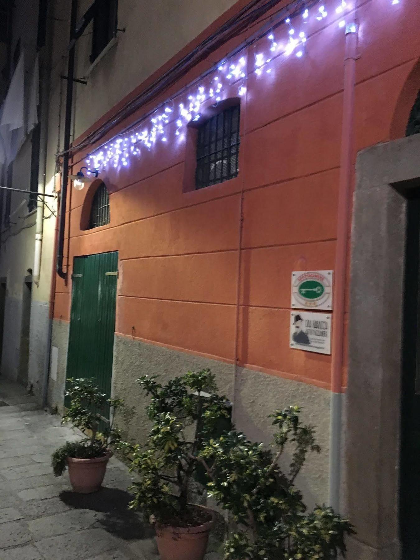 里奥马哲雷 阿菲塔卡莫拉戴巴拉卡旅馆酒店 外观 照片